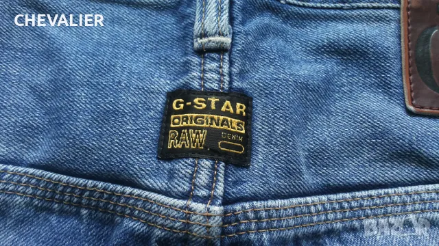 G-Star NEW RADAR TAPERED 1/2 Размер 33 къси панталони 14-66, снимка 5 - Къси панталони - 49514843