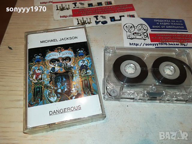 MICHAEL JACKSON-КАСЕТА 1005232018, снимка 2 - Аудио касети - 40658546