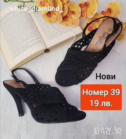 Разнообразие от дамски сандали на ток номер 39 , снимка 2 - Сандали - 51558660