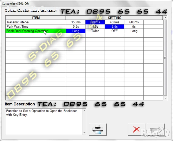 Techstream 2025 TIS Toyota Lexus Scion диагностика Mini VCI MVCI J2534, снимка 15 - Аксесоари и консумативи - 51345753