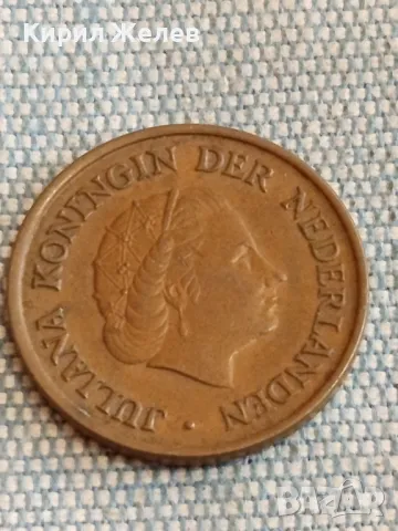 Четири монети от цял свят ПАНАМА, БРАЗИЛИЯ, НЕДЕРЛАНДИЯ, РУСИЯ за КОЛЕКЦИЯ 19513, снимка 9 - Нумизматика и бонистика - 48612449