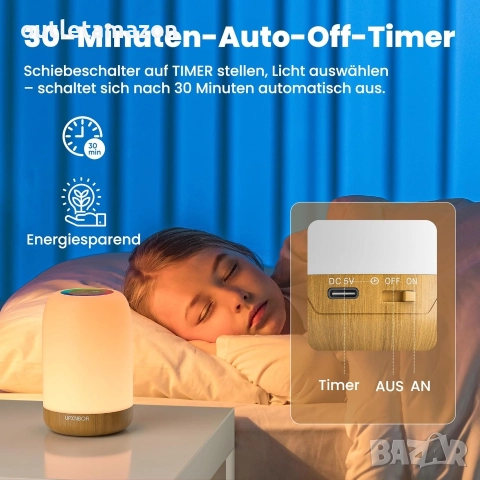 LED нощна лампа с тъчскрийн, димируема с 256 RGB цвята и 4 режима, снимка 5 - Лед осветление - 52734990