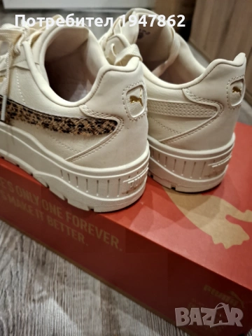 Маратонки пума, снимка 18 - Маратонки - 53062346