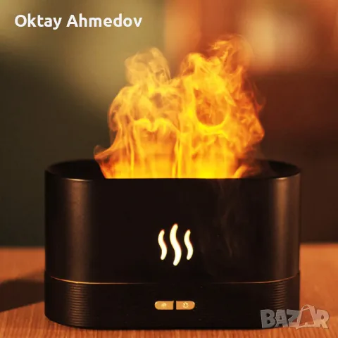 Aroma дифузер 