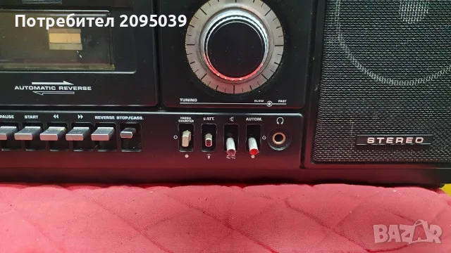 Радио Grundig RR 1140..., снимка 3 - Радиокасетофони, транзистори - 56507646