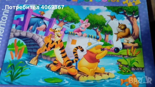 Детска дъска за смятане има числа ,букви . Пъзели на Дисни , Том и Джери ., снимка 11 - Други - 52046251