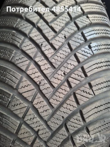 4бр 205/55/16 Hankook dot2824