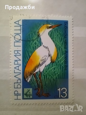 Красива колекция български пощенски марки с птици, снимка 2 - Филателия - 39801227
