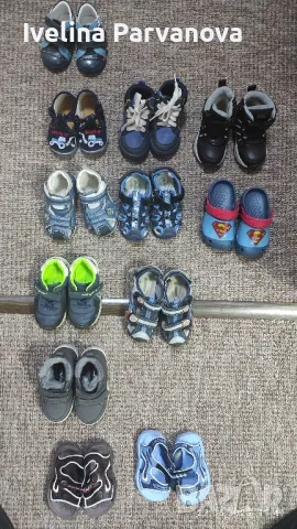 Бебешки обувки от 19-25 номер , снимка 2 - Бебешки обувки - 50437568