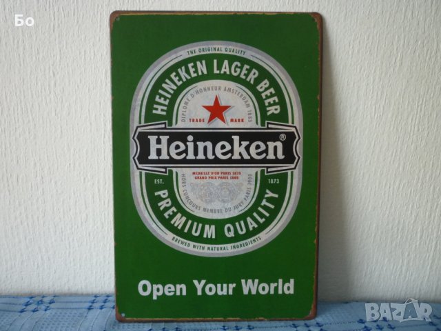 метална табела Heineken, снимка 3 - Колекции - 34362846