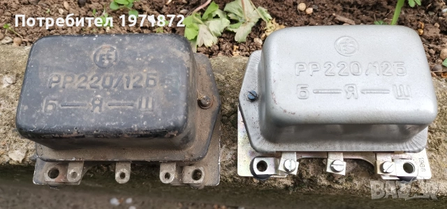 Продавам реле за акумулатор за Москвич 412