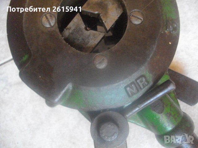 1/4-1 1/4 Цол Водпроводна Плашка За Направа На Резби На Тръби-Старо Качество-Немска-ALARM-Винтонарез, снимка 15 - Други инструменти - 42115743