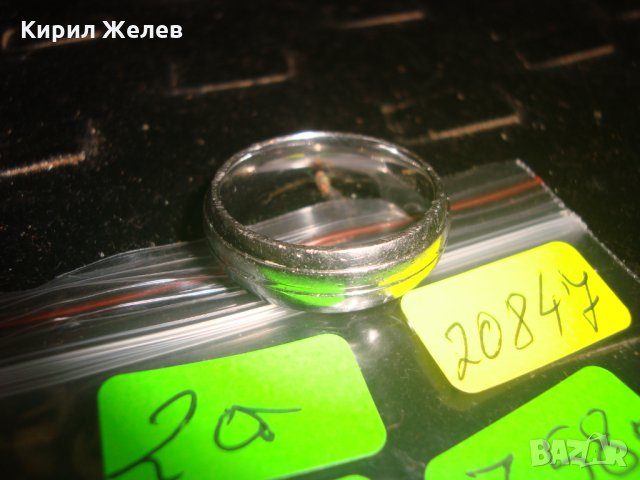 КРАСИВ ЛЪСКАВ ПРЪСТЕН БЛАГОРОДНА НЕРЪЖДАЕМА СТОМАНА АРТ ХАЛКА 20847, снимка 7 - Пръстени - 32089130