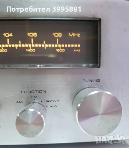 Винтидж ресийвър на марката Rotel, mod.RX-300
, снимка 7 - Ресийвъри, усилватели, смесителни пултове - 47897893