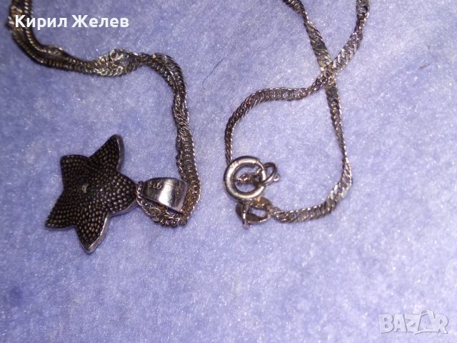 ИЗЯЩНО СРЕБЪРНО КОЛИЕ с ФЛОРАЛЕН СРЕБЪРЕН МЕДАЛЬОН СРЕБРО 925 с ЦИРКОН с БРИЛЯНТЕН ФАСЕТ 34381, снимка 10 - Колиета, медальони, синджири - 39471219