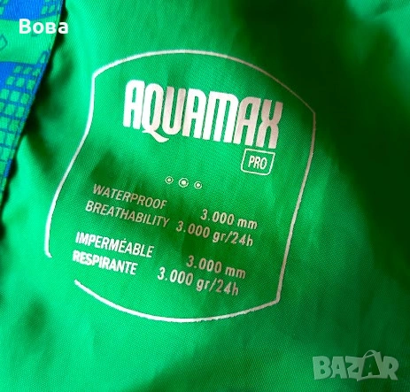 Детско яке McKINLEY, снимка 5 - Детски якета и елеци - 54101880