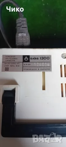  Работещ  български калкулатор ЕЛКА 1300, снимка 8 - Антикварни и старинни предмети - 56521706