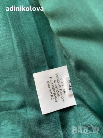 Палто от енот/ракун, снимка 4 - Палта, манта - 34540585