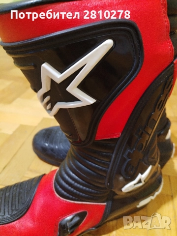 Мото ботуши Alpinestars 44, снимка 4 - Други - 52676743
