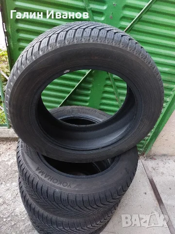 4 бр. Зимни гуми - YOKIHAMA W.Drive V906 205/55/16