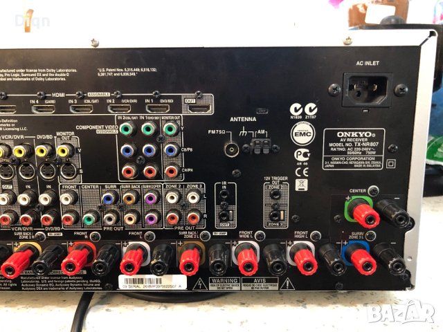 Onkyo TX-NR807, снимка 14 - Ресийвъри, усилватели, смесителни пултове - 40814639