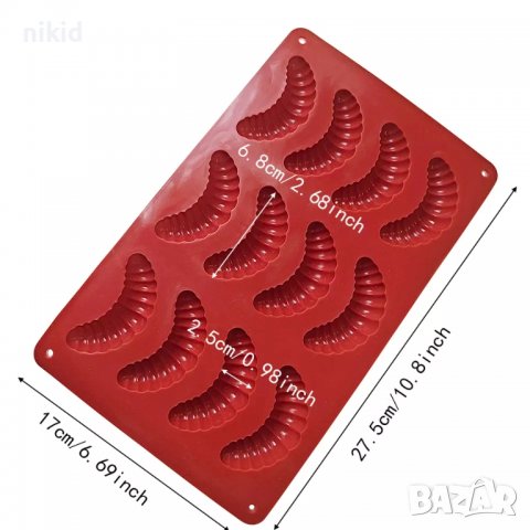 12 пашкула червейчета кифлички силиконов молд форма сладки тесто бисквитки, снимка 4 - Форми - 38332973