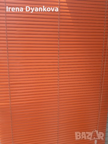 Алуминиеви щори 