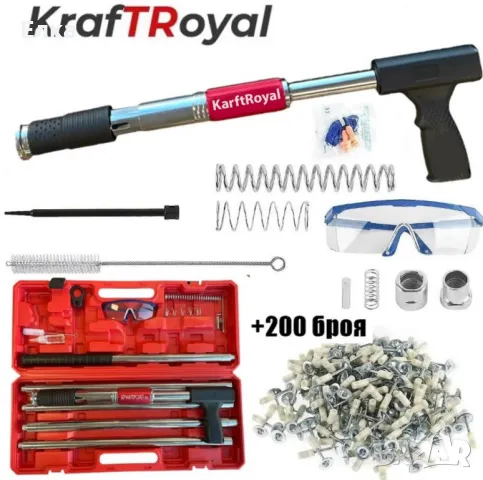 Пистолет за пирони, снимка 1