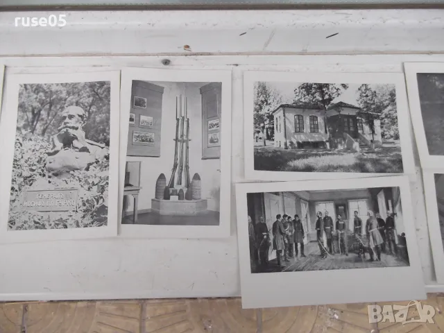 Картички 11 бр.комплект"Музей освобождението на Плевен 1877", снимка 6 - Филателия - 50169506