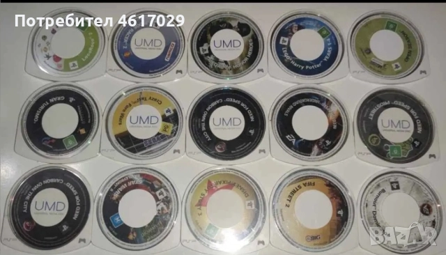 PSP-Игри-Само Дискове UMD, снимка 4 - Игри за PlayStation - 52007673