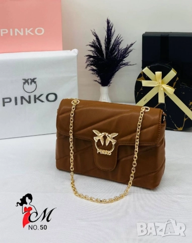 чанти pinko , снимка 10 - Чанти - 51459428