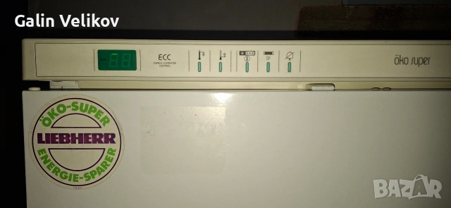 Продавам вертикален фризер Liebherr, снимка 5 - Фризери - 54009180