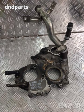 Алуминиева конзола Ford C-Max,1.8TDCI,2007г.