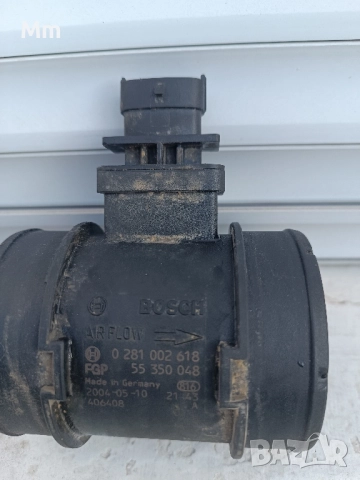 дебитомер Опел 1.7cdti