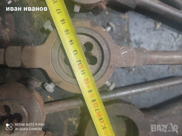 Флашкодържачи, снимка 7 - Други инструменти - 35639639