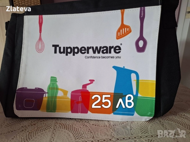 Продукти на TUPPERWARE , снимка 11 - Съдове за готвене - 38771851