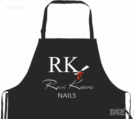 Готварска престилка с надпис, снимка 4 - Подаръци за жени - 32028289