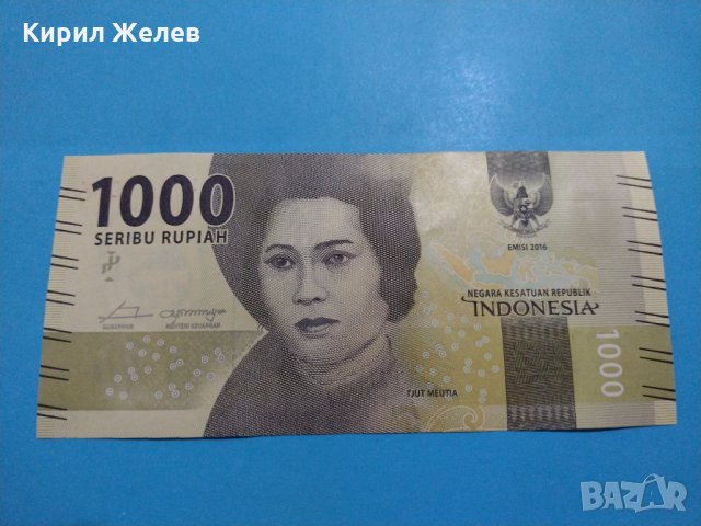 Банкнота Индонезия - много красива перфектна непрегъвана за колекция декорация - 18849, снимка 2 - Нумизматика и бонистика - 31177758