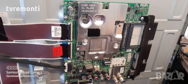 Основна платка - MAIN BOARD,EAX67133404(1.0 ) LJ7 SHASSIS, снимка 2 - Части и Платки - 31444138