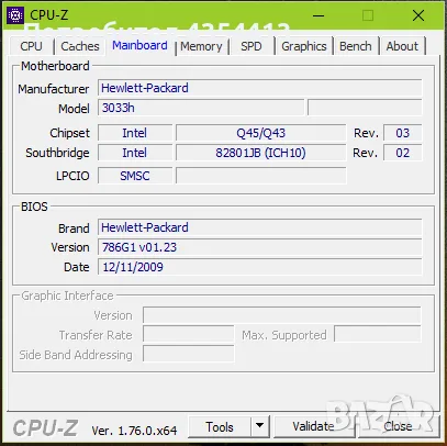 Дъно от HP dc7900 USDT. Дефектно, за части, снимка 4 - Дънни платки - 56046509