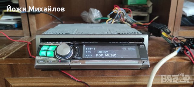 сд алпин 9855R, снимка 3 - MP3 и MP4 плеъри - 37599587