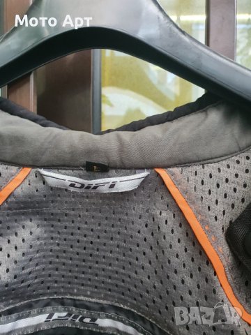 Мъжко Лятно Перфорирано Мото Яке Размер L Difi Free Vent Мотор Екипоровка, снимка 5 - Аксесоари и консумативи - 42155972