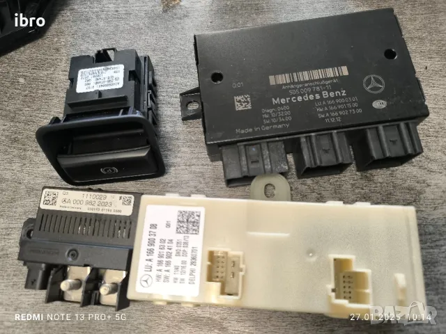 модули за Мерцедес ML W166 0009822023 1669000301 1669003708 2469050451