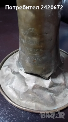 френска музикална тръба, снимка 3 - Антикварни и старинни предмети - 52904156