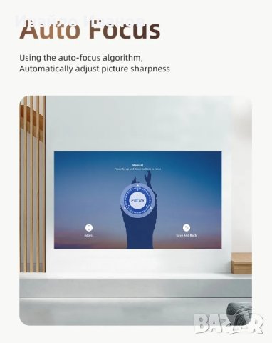 150''HD Android Panda Stella проектор + 92" екран, снимка 9 - Плейъри, домашно кино, прожектори - 42882941