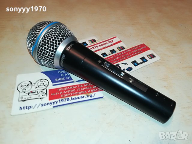 SHURE-ПРОФИ МИКРОФОН С БУТОН 0405231119