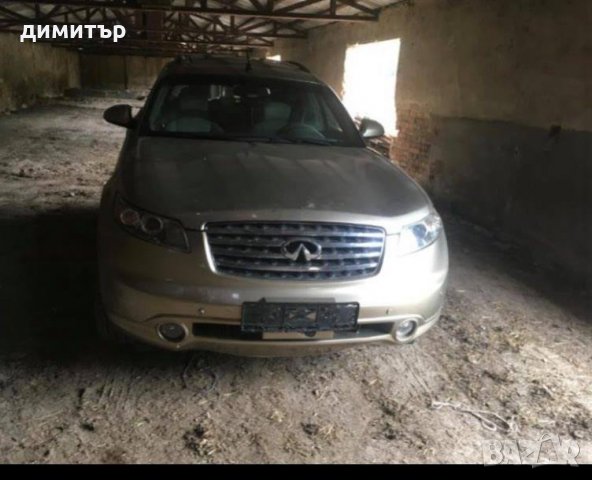 infiniti fx45 на части инфинити фх 45 