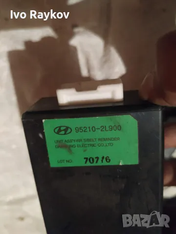 модул реле  95210-2L900 , Hyundai i30 1.6, снимка 3 - Части - 47353080