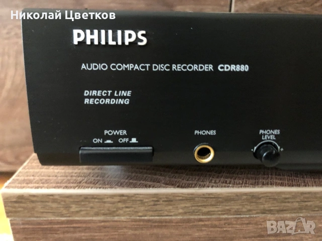 Phillips CDR880- CD записващо устройство, снимка 2 - Аудиосистеми - 54324714