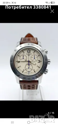 Tissot V8 chronograph , снимка 9 - Мъжки - 56056519